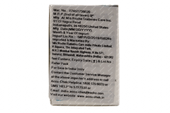 Accu Chek Guide Test Strips 50