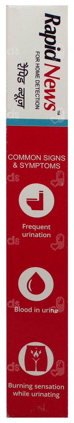 Rapid News Urinary Track Infection Test Kit 1