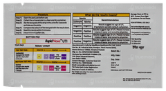 Rapid News Urinary Track Infection Test Kit 1
