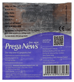 Prega News Value Pack Of 2 Pair Of Gloves 2 Urine Container And 2 Prega News Kit 1