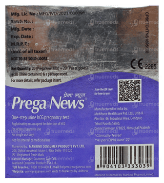 Prega News Value Pack Of 2 Pair Of Gloves 2 Urine Container And 2 Prega News Kit 1