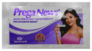 Prega News Value Pack Of 2 Pair Of Gloves 2 Urine Container And 2 Prega News Kit 1