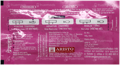 Pregalearn One Step Pregnancy Test Kit 1