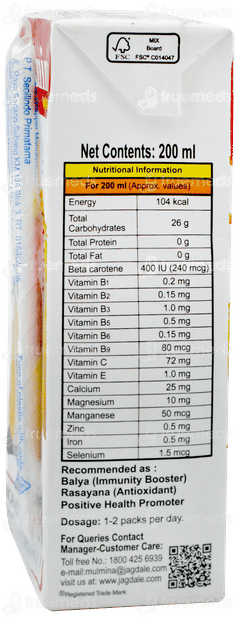 Mulmina Mango Tetrapack 200ml