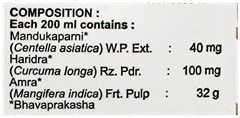 Mulmina Mango Tetrapack 200Ml