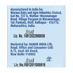 Dabur Real Fruit Power Activ Coconut Water 200 ML Dabur Real Fruit Power Activ Coconut Water 200 ML