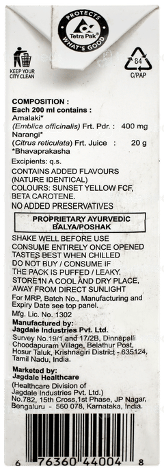 Mulmina Amla Orange Liquid 200ml