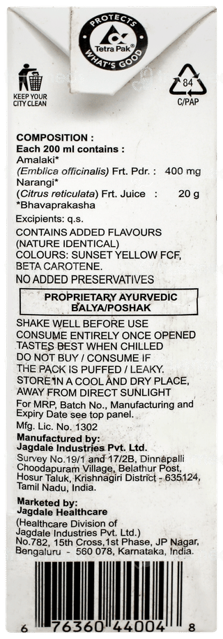 Mulmina Amla Orange Liquid 200ml