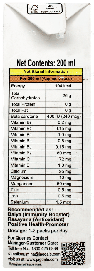 Mulmina Amla Orange Liquid 200ml