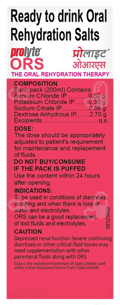 Prolyte Ors Litchi Flavour Ready To Drink 200Ml