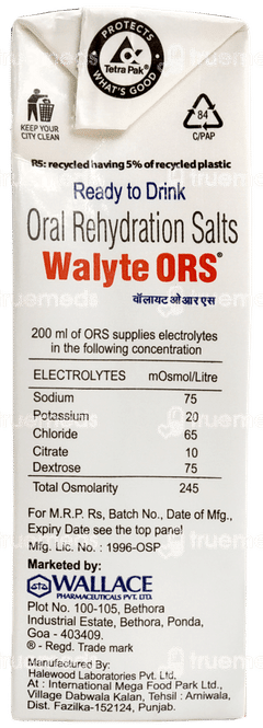 Walyte Ors Who Orange Flavour Ready To Drink 200ml
