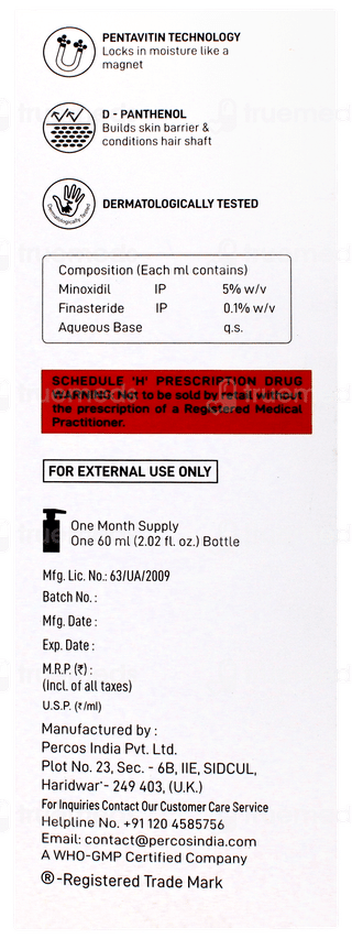 Prolox F Solution 60ml