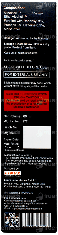 Minopep Gold Solution 60ml