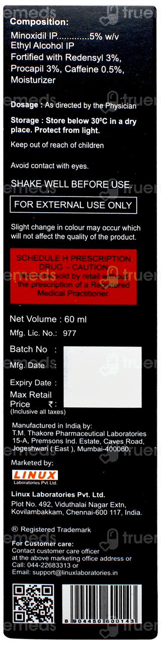 Minopep Gold Solution 60ml