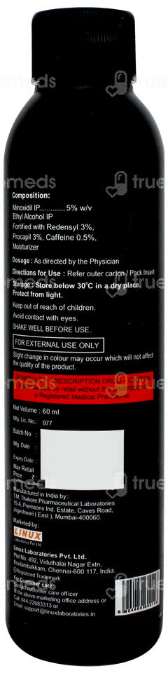 Minopep Gold Solution 60ml