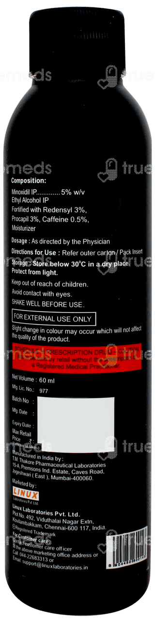 Minopep Gold Solution 60ml