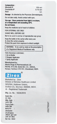 Moregro F 10 Solution 60ml