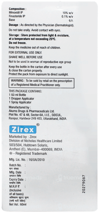 Moregro F 10 Solution 60ml