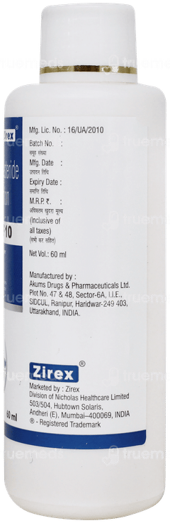 Moregro F 10 Solution 60ml