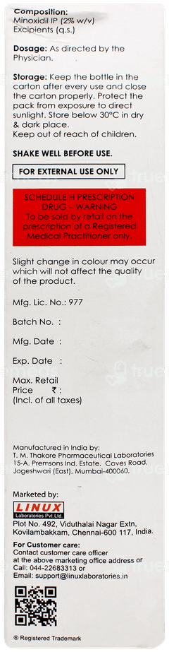 Linux Minopep Eva 2% Solution 90ml