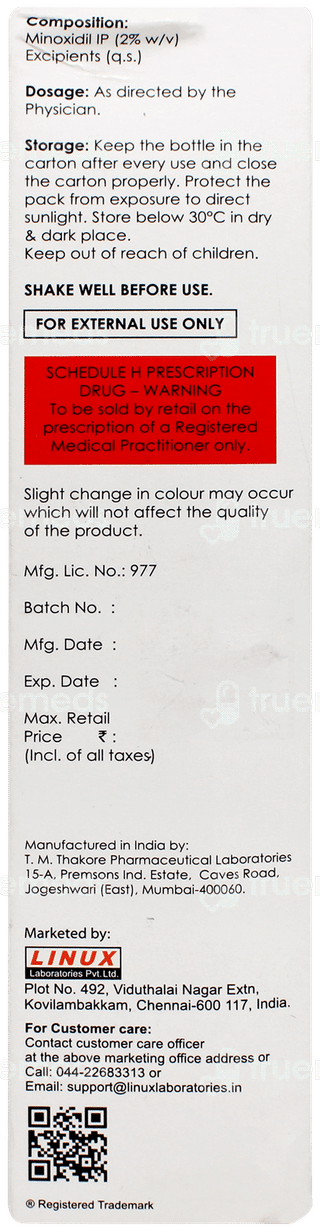 Linux Minopep Eva 2% Solution 90ml