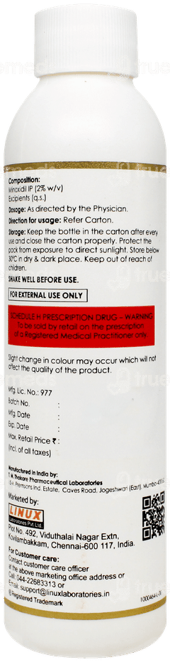 Linux Minopep Eva 2% Solution 90ml