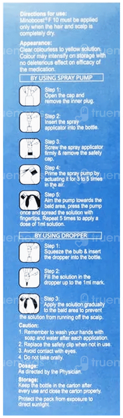 Minoboost F 10 Solution 60ml Minoboost F 10 Solution 60ml