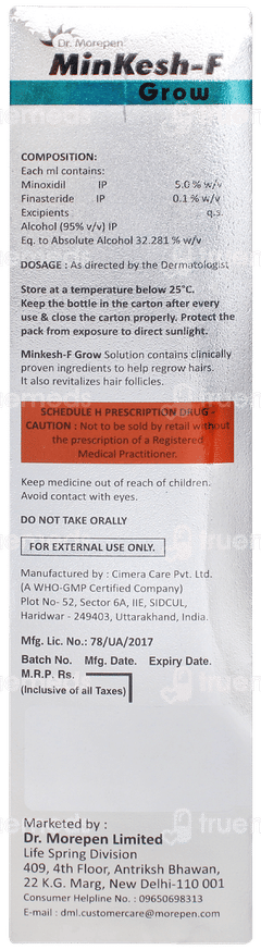Minkesh F Grow Solution 60Ml Minkesh F Grow Solution 60Ml