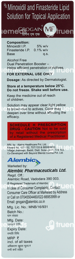 Grogain Mf 5 Alcohol Free Solution 60ml