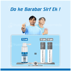 Dynapar Qps Solution 7.5ml