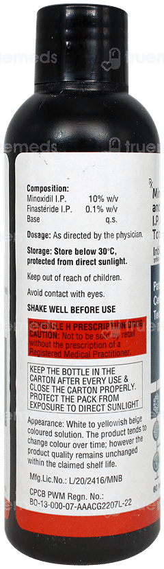Inbilt 10F Solution 60Ml