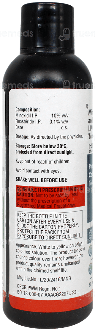 Inbilt 10F Solution 60Ml