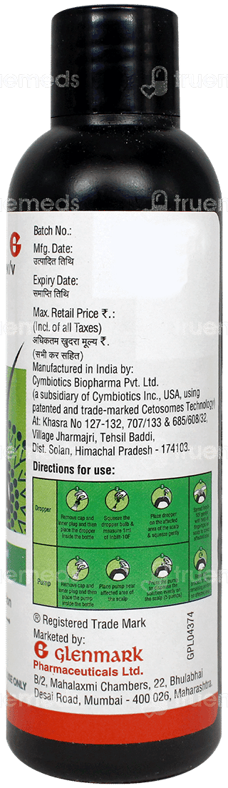 Inbilt 10F Solution 60Ml