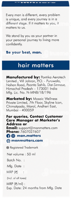 Man Matters Growmax+ Solution 50Ml