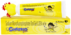 Cheerio Oral Gel 75gm Cheerio Oral Gel 75gm