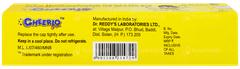 Cheerio Oral Gel 75gm