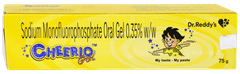 Cheerio Oral Gel 75gm