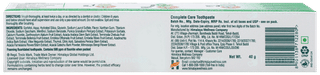 Himalaya Complete Care Toothpaste 40Gm
