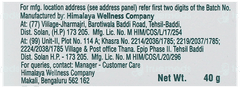 Himalaya Complete Care Toothpaste 40Gm