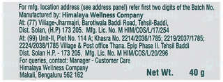 Himalaya Complete Care Toothpaste 40Gm