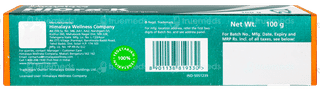 Himalaya Hiora K Toothpaste 100gm