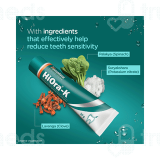 Himalaya Hiora K Toothpaste 50gm