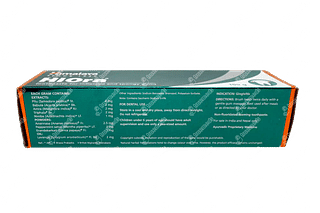 Himalaya Hiora Toothpaste 100 GM