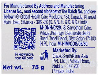 Sensodyne Fresh Gel Toothpaste 75Gm