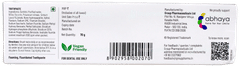 Shy Xt Toothpaste 70Gm Shy Xt Toothpaste 70Gm