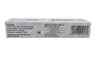 Vantej Toothpaste 50 GM