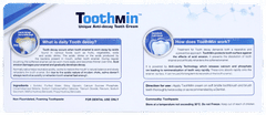 Toothmin Tooth Cream 70gm Toothmin Tooth Cream 70gm
