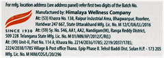 Himalaya Sparkling White Toothpaste 150Gm