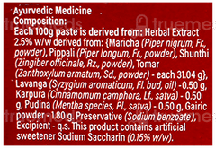 Dabur Red Toothpaste 100Gm