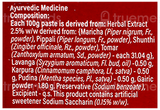 Dabur Red Toothpaste 100Gm